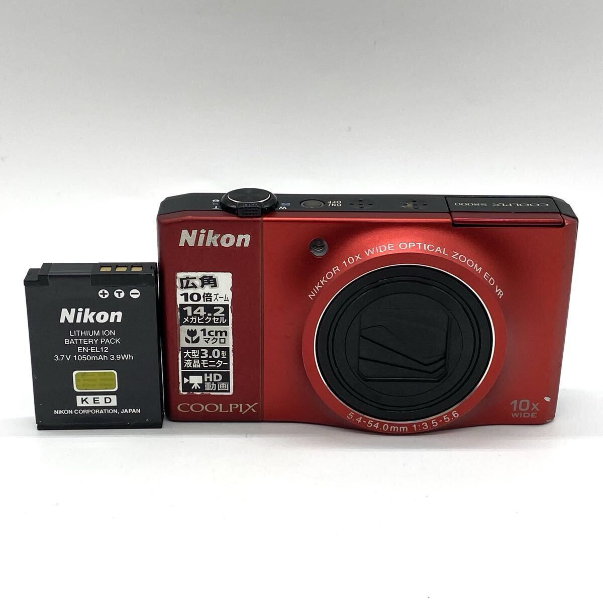 Yahoo!オークション -「nikon coolpix s8000」の落札相場・落札価格