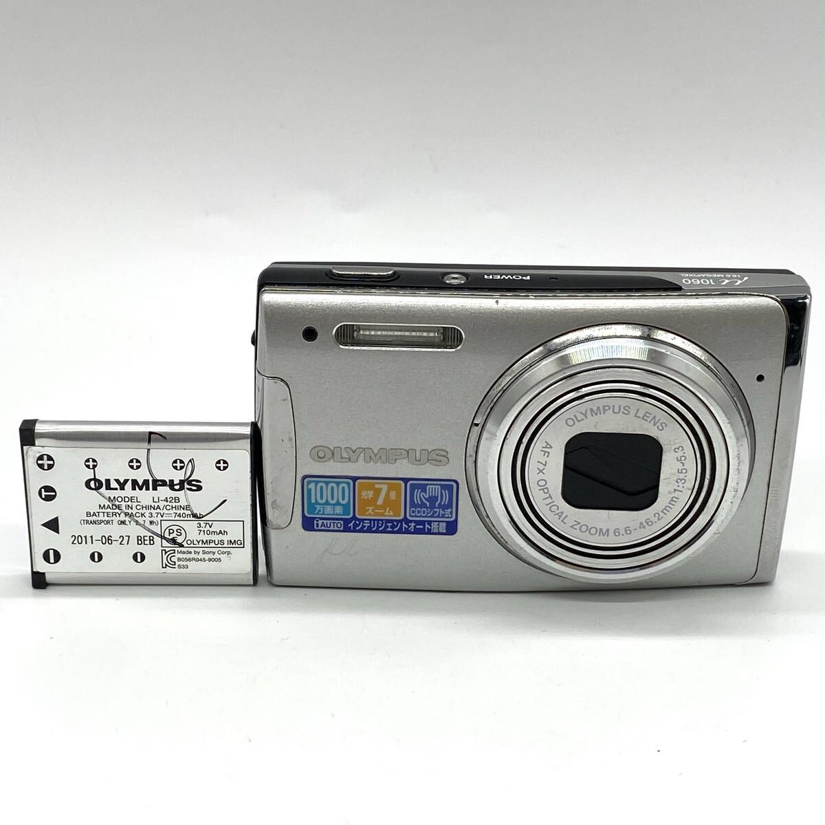 Yahoo!オークション -「1060」(オリンパス) (コンパクトデジタルカメラ