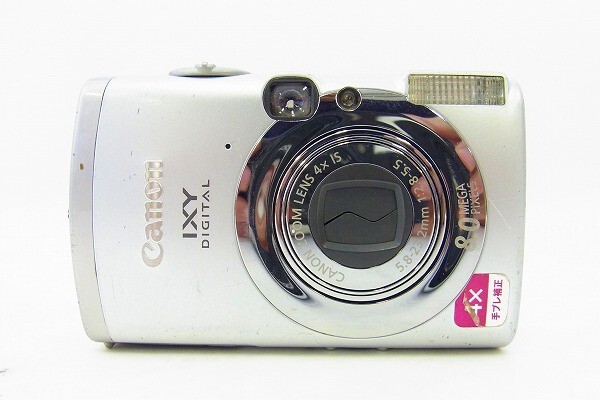 Yahoo!オークション -「canon ixy 810is」の落札相場・落札価格