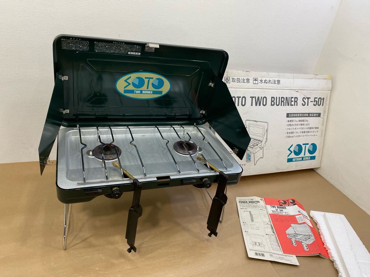 Yahoo!オークション - 「st-501 soto」ストーブ、コンロ (キャンプ