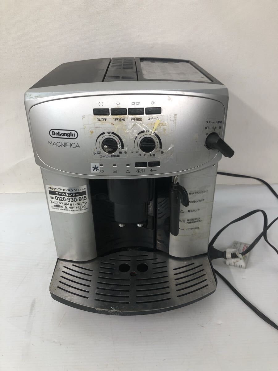 Yahoo!オークション -「ジャンク品」(エスプレッソマシン) (コーヒー