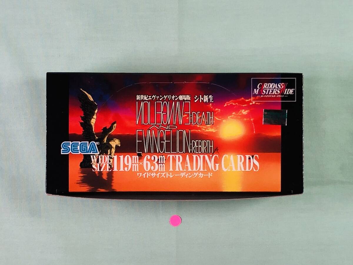 Yahoo!オークション -「新世紀エヴァンゲリオン劇場版 シト新生