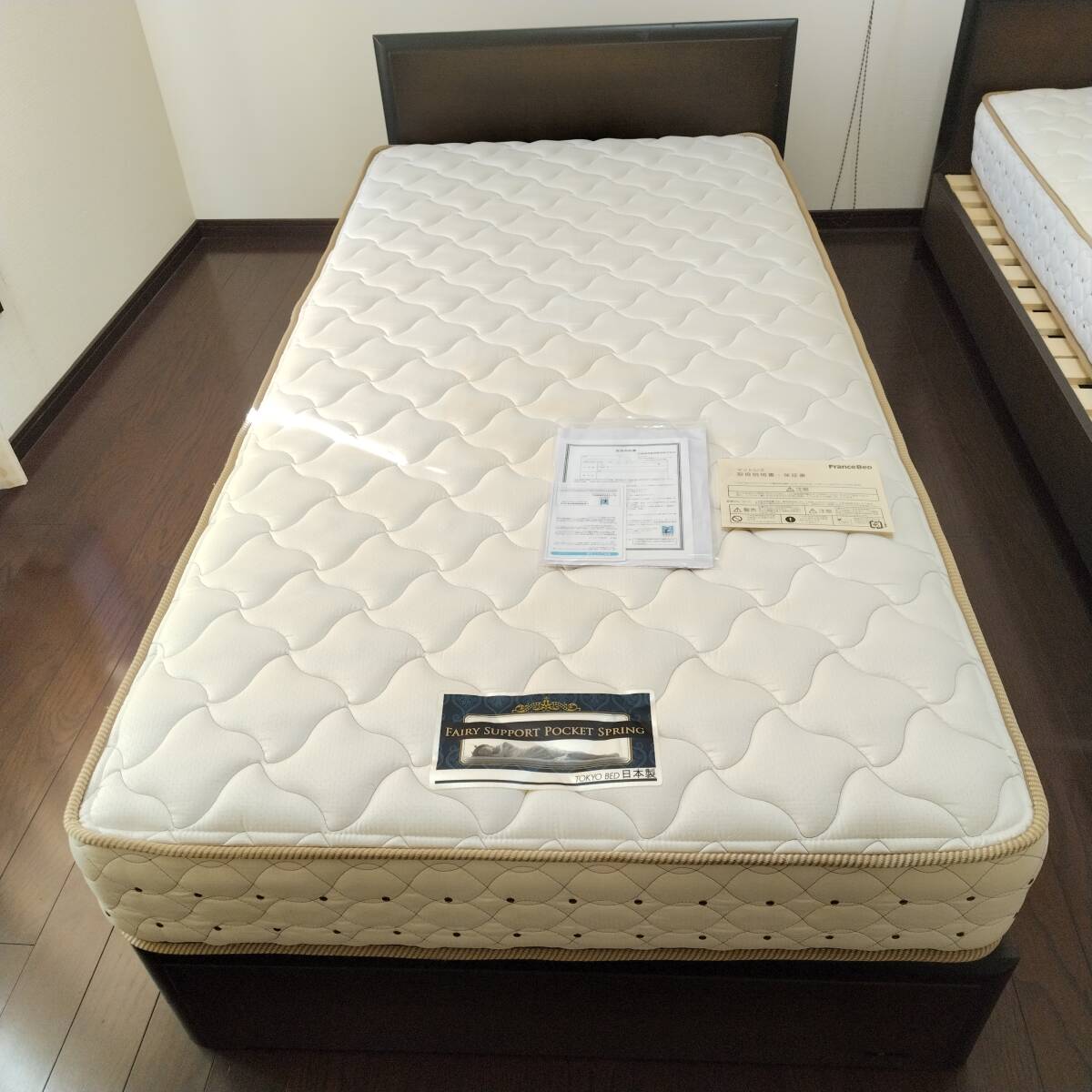 2026年最新】Yahoo!オークション -フランスベッド(シングルベッド)の