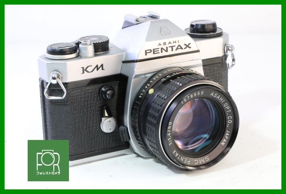 2026年最新】Yahoo!オークション -pentax km(カメラ、光学機器)の中古