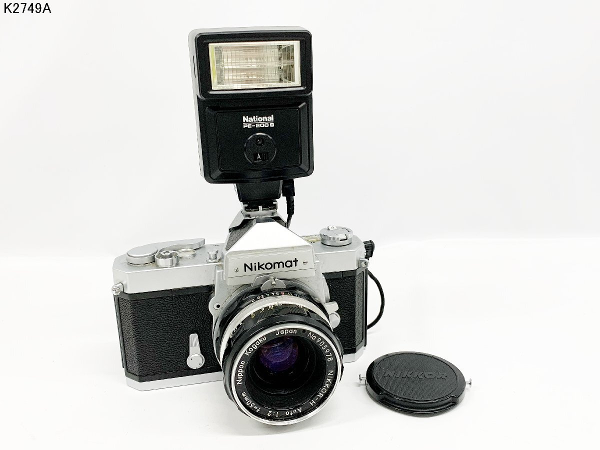 Yahoo!オークション -「ニコマートftn」の落札相場・落札価格