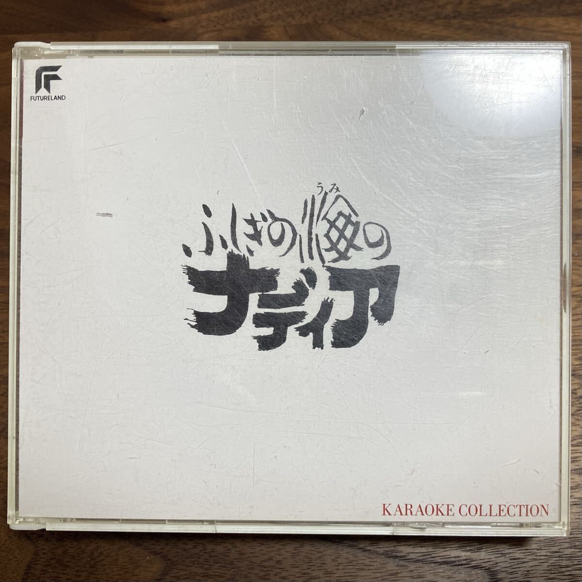 Yahoo!オークション -「ふしぎの海のナディア」(CD) の落札相場・落札価格