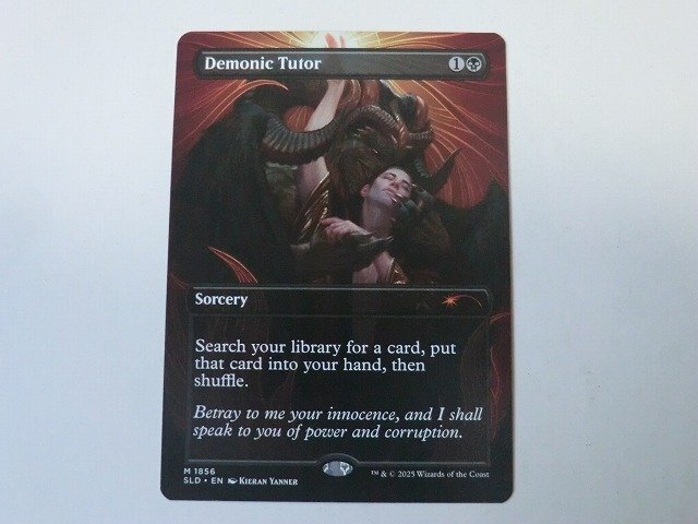 Yahoo!オークション -「悪魔の教示者」の落札相場・落札価格