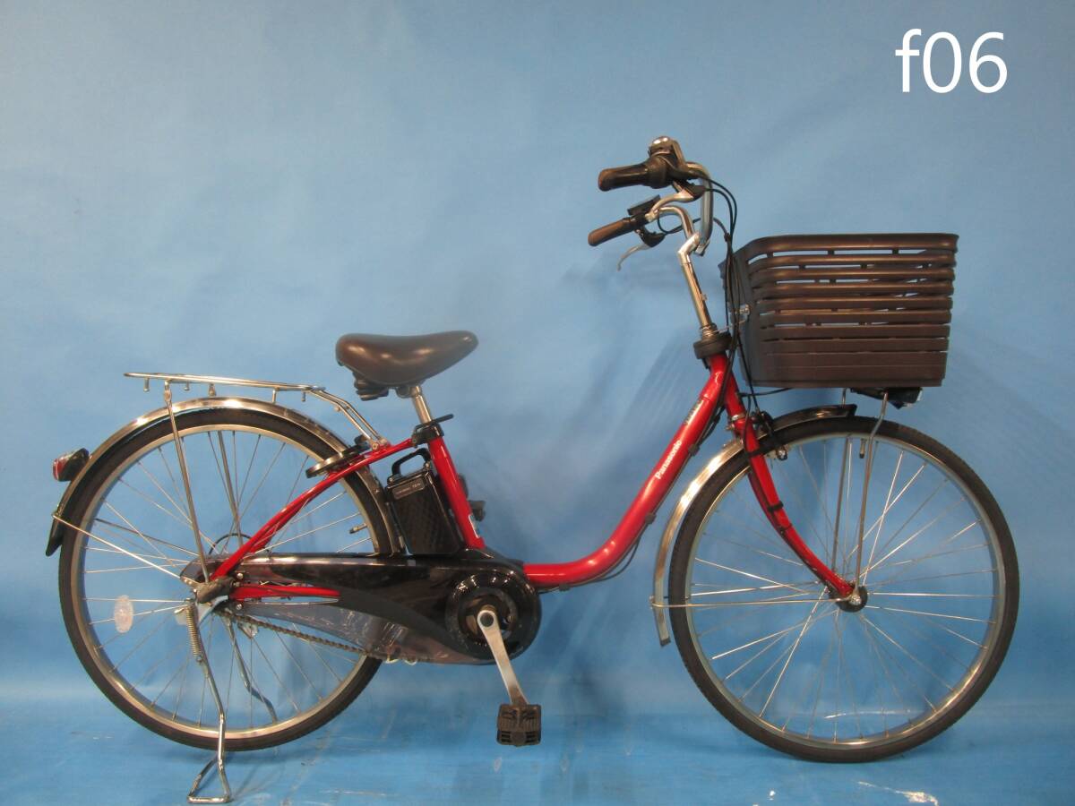 2026年最新】Yahoo!オークション -電動自転車 大阪の中古品・新品・未