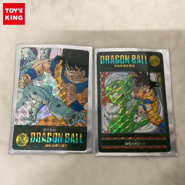Yahoo!オークション -「ドラゴンボールカードダスビジュアル