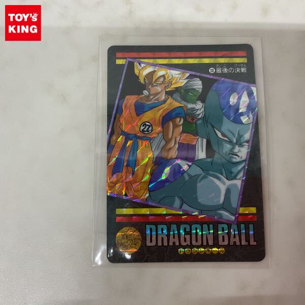 Yahoo!オークション -「ドラゴンボール ビジュアルアドベンチャー 1