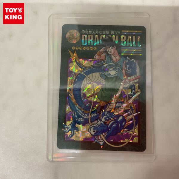 Yahoo!オークション -「奇想天外」(ドラゴンボールカードダス