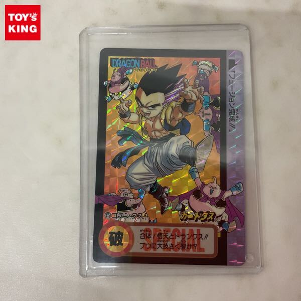 Yahoo!オークション -「ドラゴンボールカードダス究極博」(おもちゃ