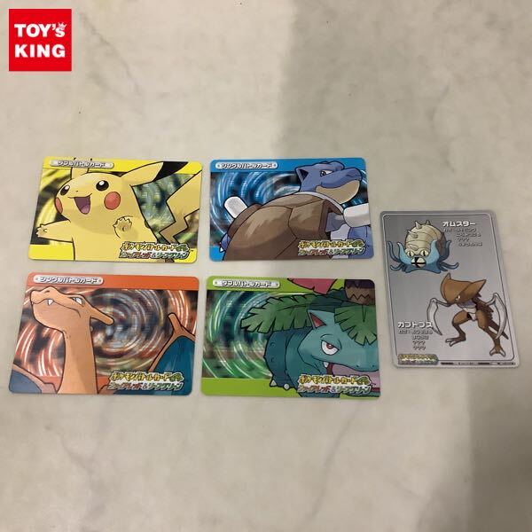 Yahoo!オークション -「ポケモンバトルカードe+」の落札相場・落札価格