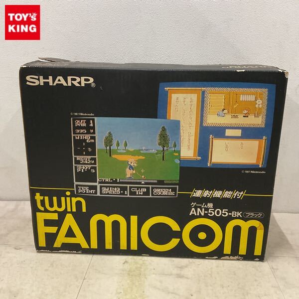 Yahoo!オークション -「ツインファミコン an-505」の落札相場・落札価格