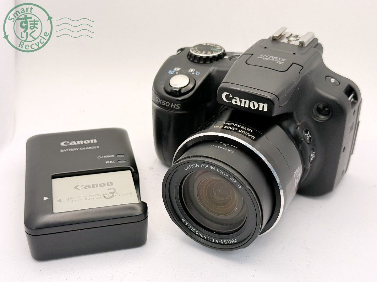 Yahoo!オークション -「canon sx50hs」の落札相場・落札価格