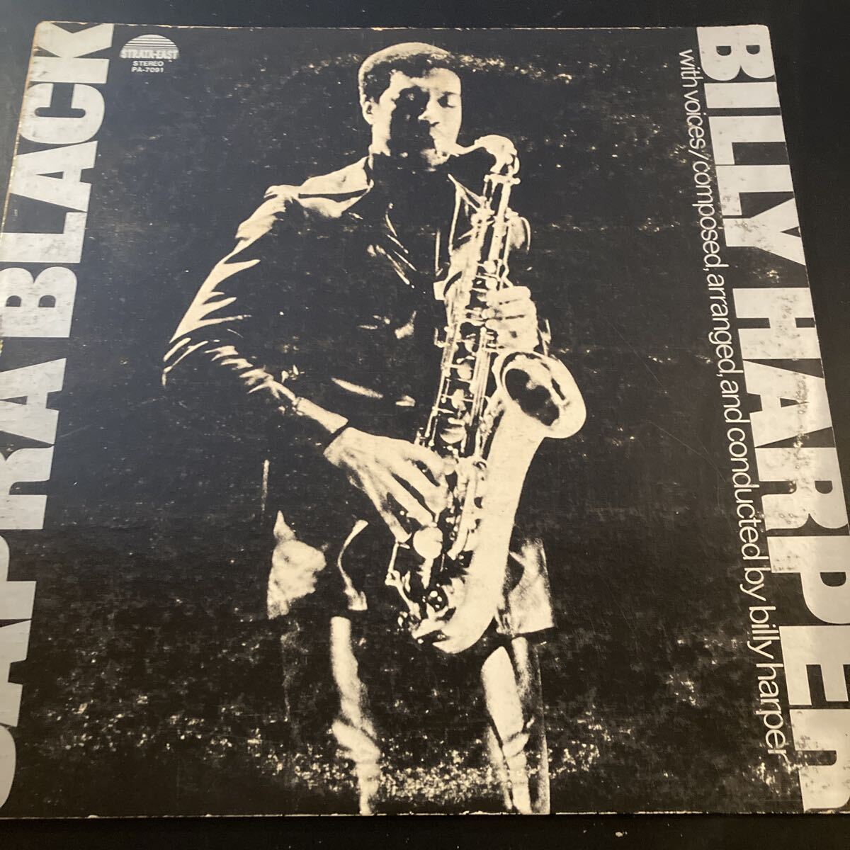 Yahoo!オークション -「ビリーハーパー」(ジャズ) (レコード)の落札