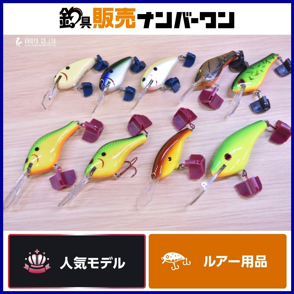 Yahoo!オークション -「ポー ルアー」の落札相場・落札価格