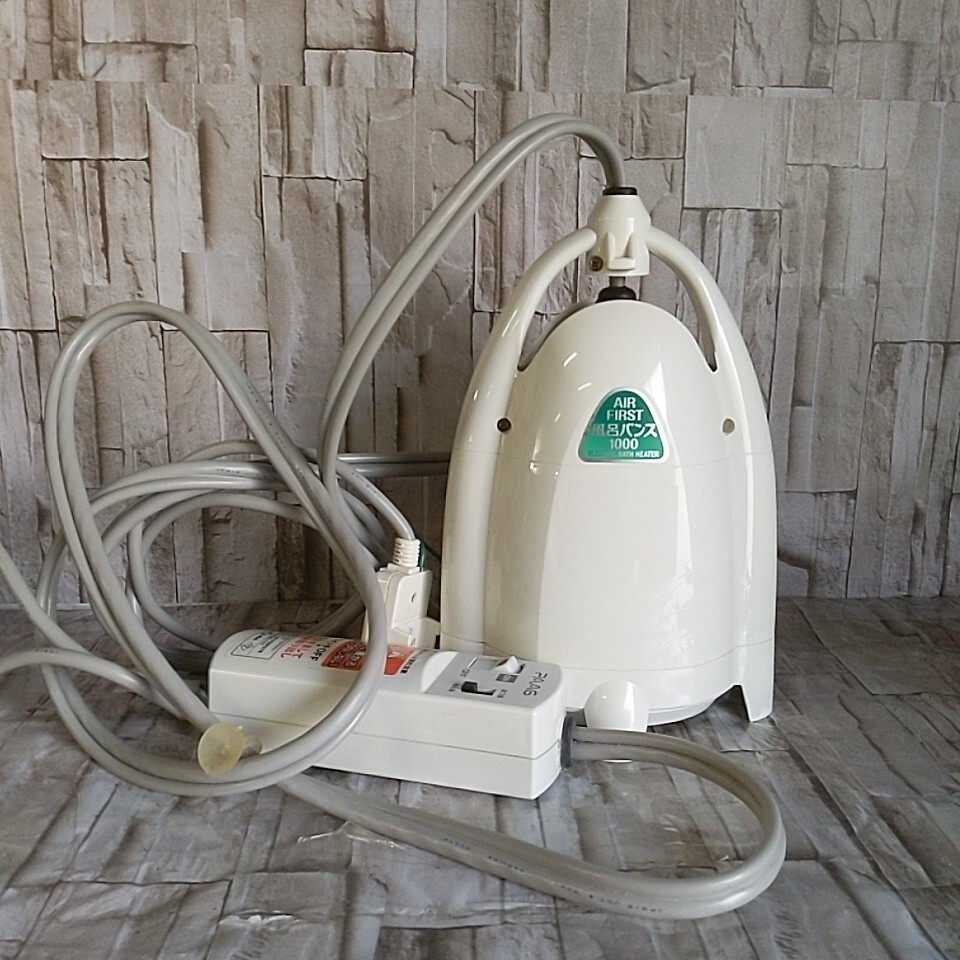 Yahoo!オークション -「風呂バンス1000」の落札相場・落札価格