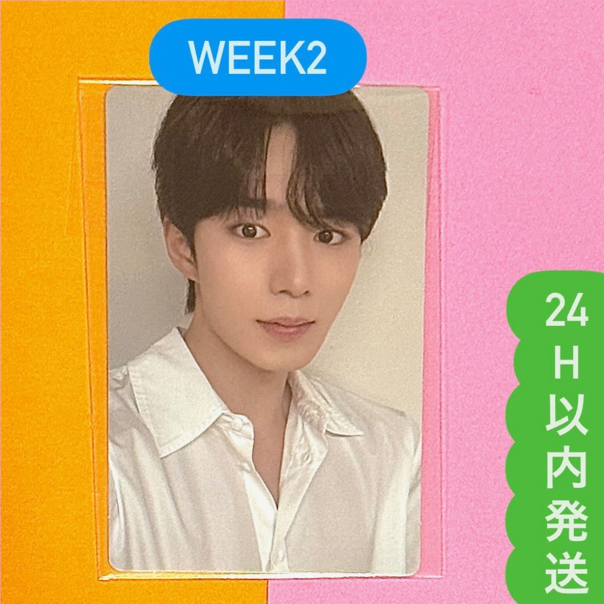 ジュンソ ボイプラ2 アーカイブ展 上海トレカ week2 10枚コンプセット