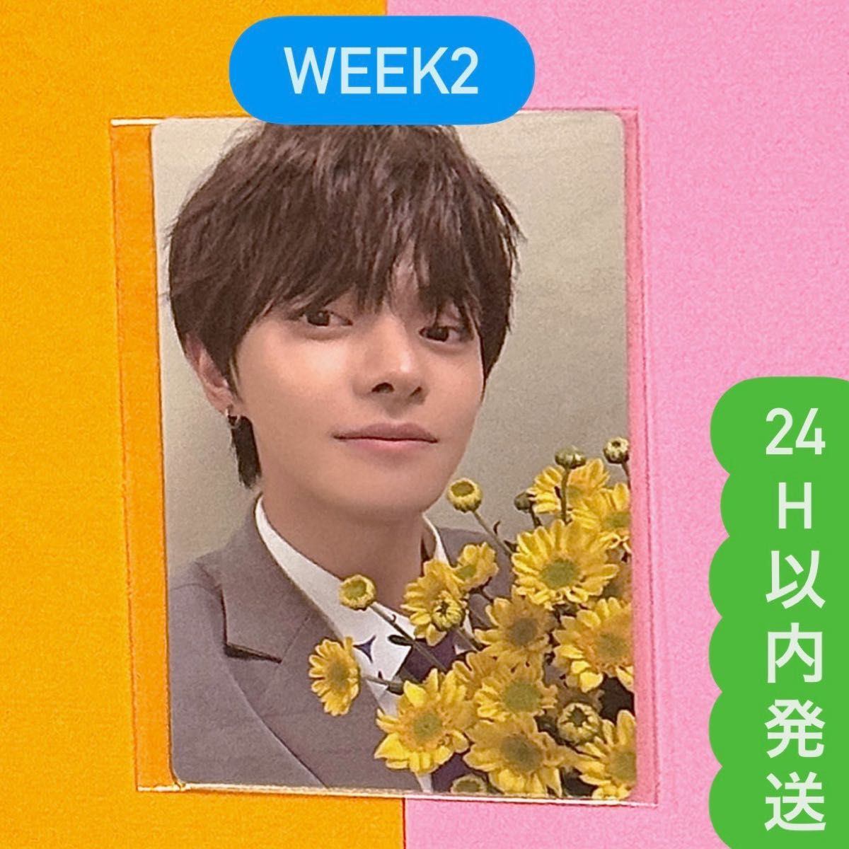 クーポン使用可】【即日発送】【8枚入り】ボイプラ リオ イリオ 証明