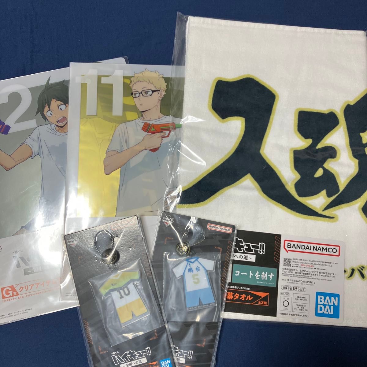 ハイキュー 10周年 鴎台高校 横断幕タオル｜Yahoo!フリマ（旧PayPay