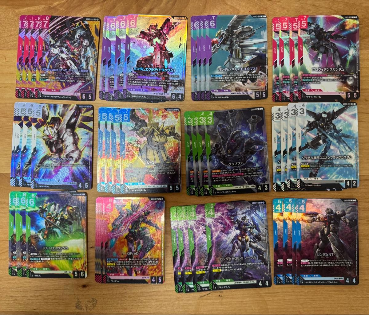 ガンダムカードゲーム Steel Requiem 全色 R以下4コン｜Yahoo!フリマ