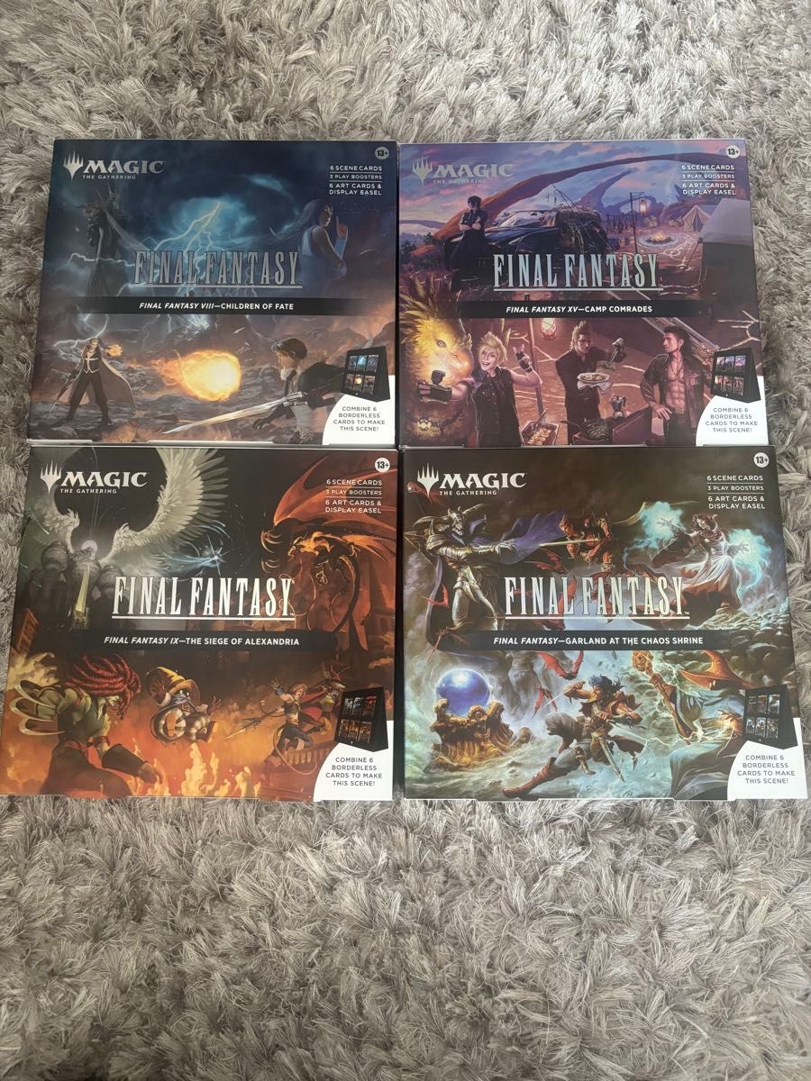 mtg ff シーンbox 日本語版 2個セット ff8 ff9 fic｜Yahoo!フリマ（旧