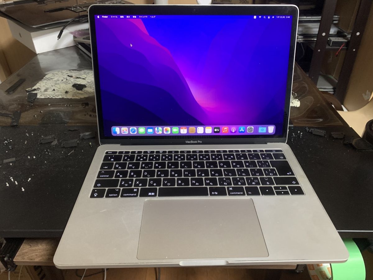 Apple MacBook 2015 8GB 250GB WIN11 PRO｜Yahoo!フリマ（旧PayPayフリマ）