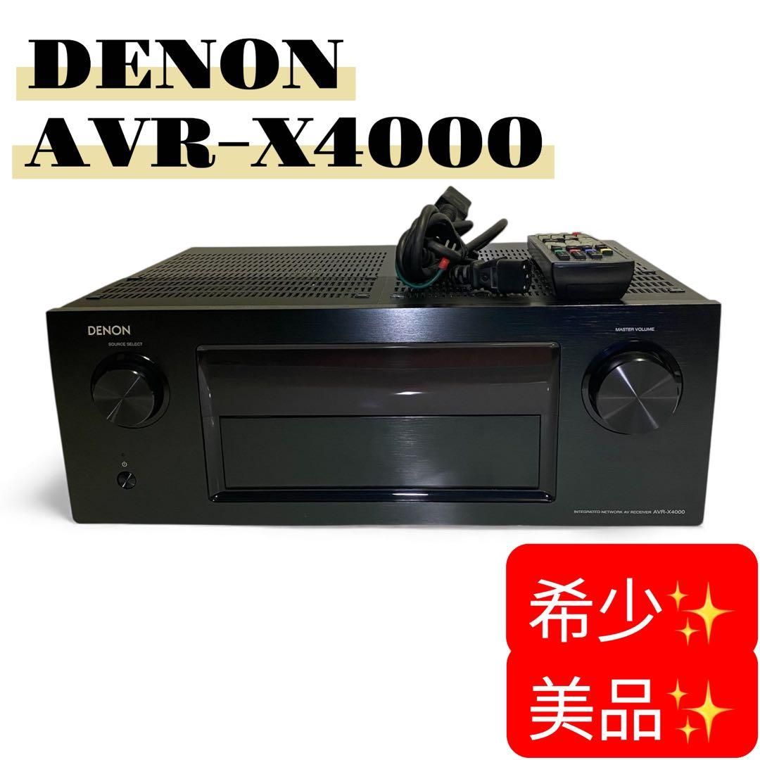 DENON デノン AVR-3300 AVアンプ｜Yahoo!フリマ（旧PayPayフリマ）