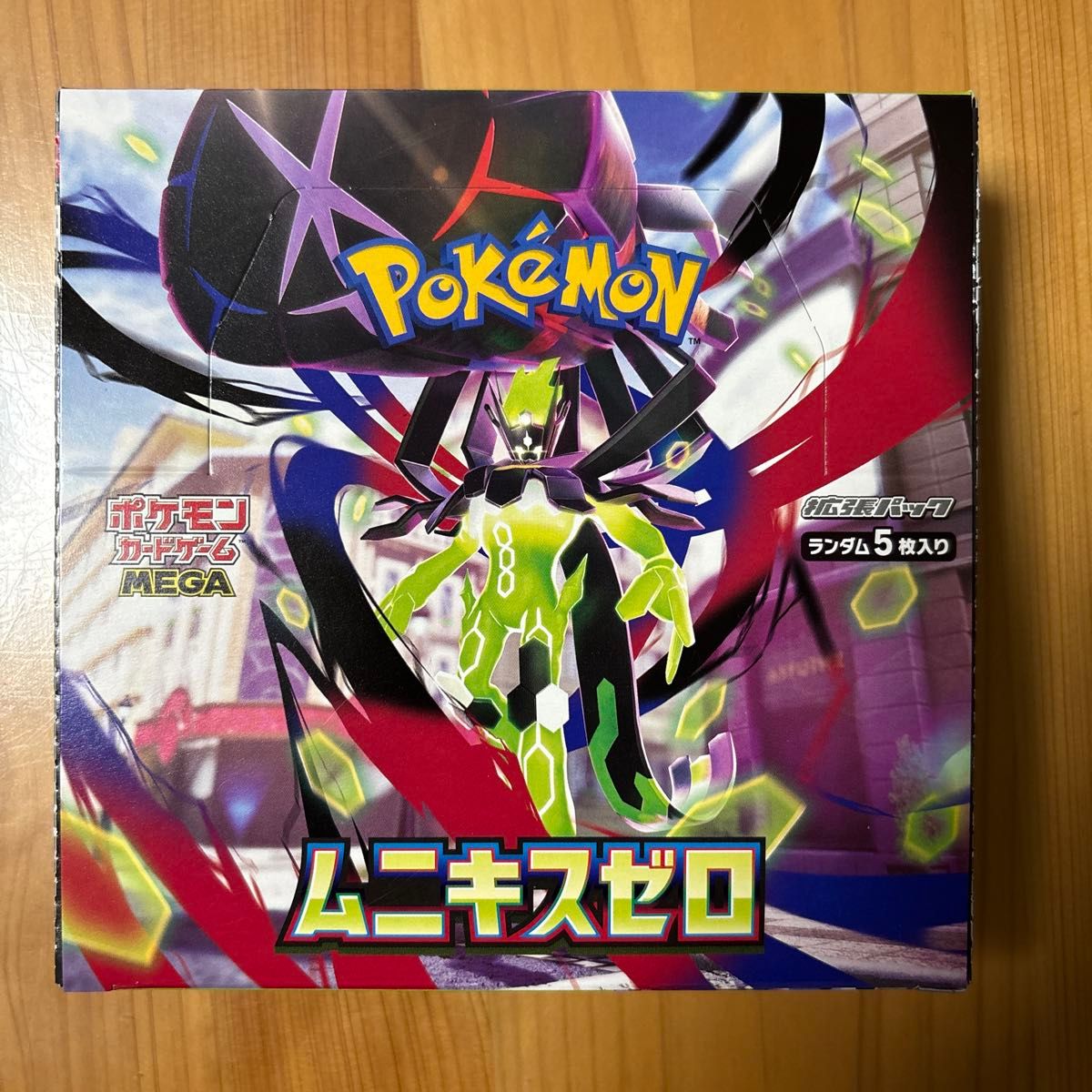 ポケモンカードゲーム ムニキスゼロ 新品未開封 シュリンク付き 10BOX