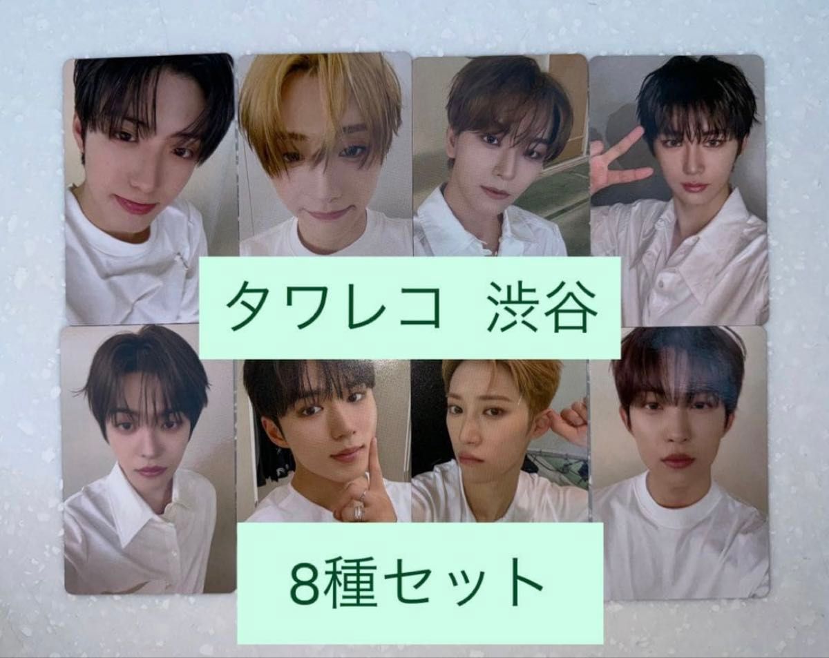 ALD1 トレカ ゴヌ ラッキードロー apple music ラキドロ｜Yahoo!フリマ