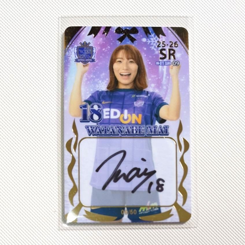 サンフレッチェ広島レジーナ 柳瀬楓菜｜Yahoo!フリマ（旧PayPayフリマ）