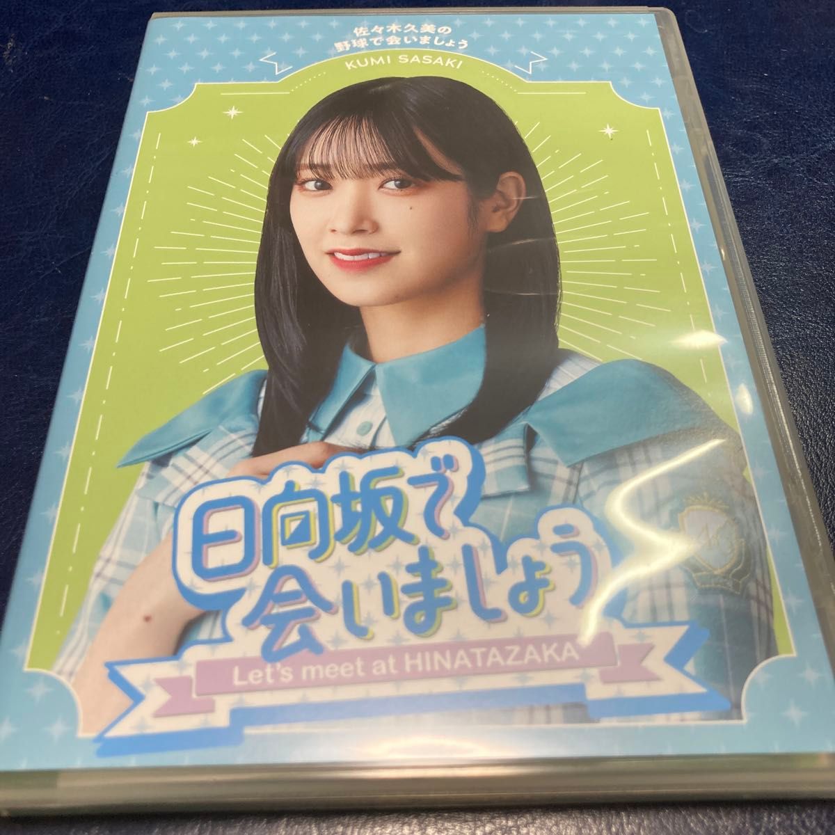 セル品】小林賢太郎テレビ6 7 (Blu-ray Disc)｜Yahoo!フリマ（旧PayPay