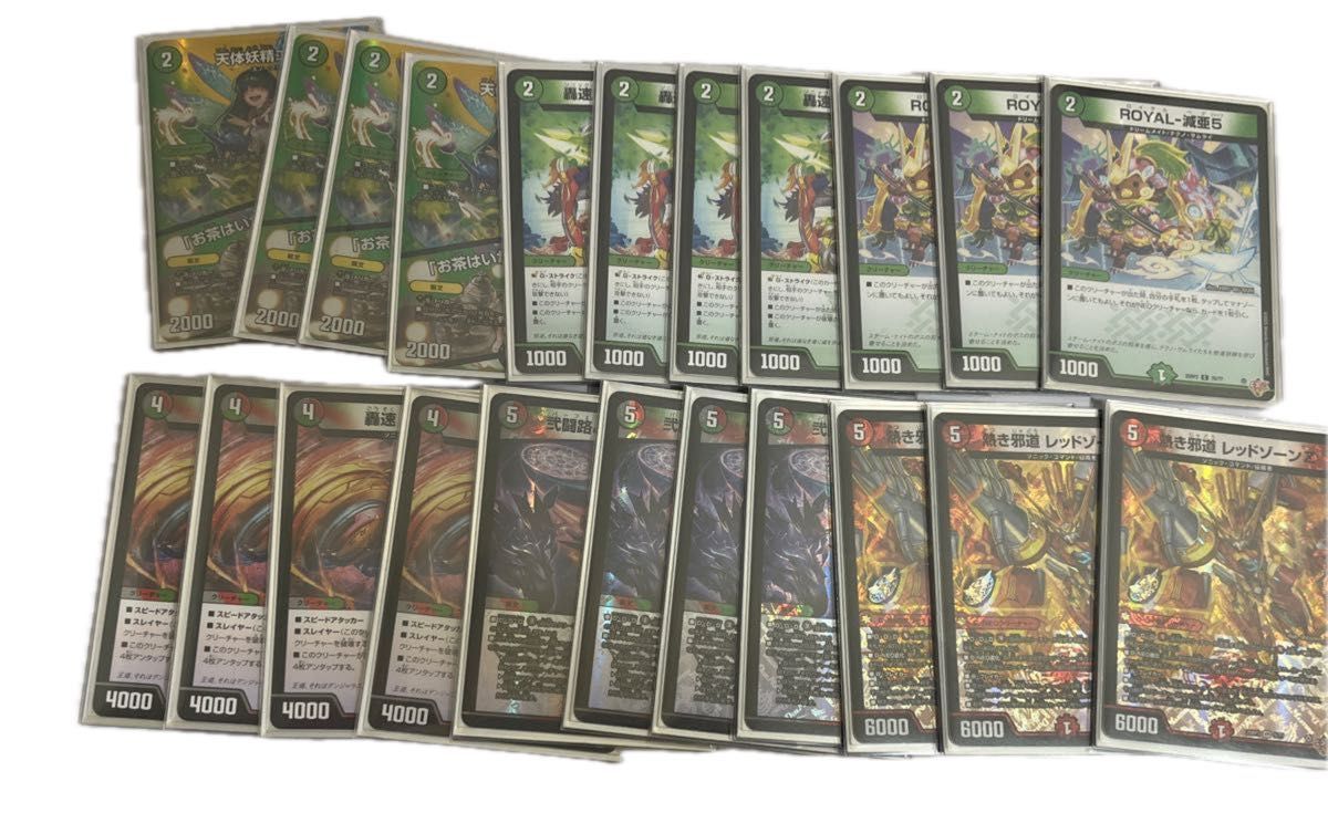 デュエルマスターズ デアリバイクデッキ｜Yahoo!フリマ（旧PayPayフリマ）