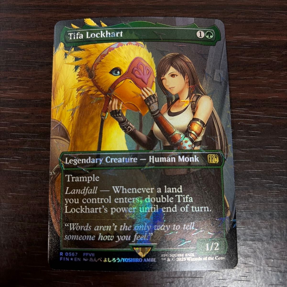 MTG マジック ザ ギャザリング ティファ・ロックハート 日本語 1枚