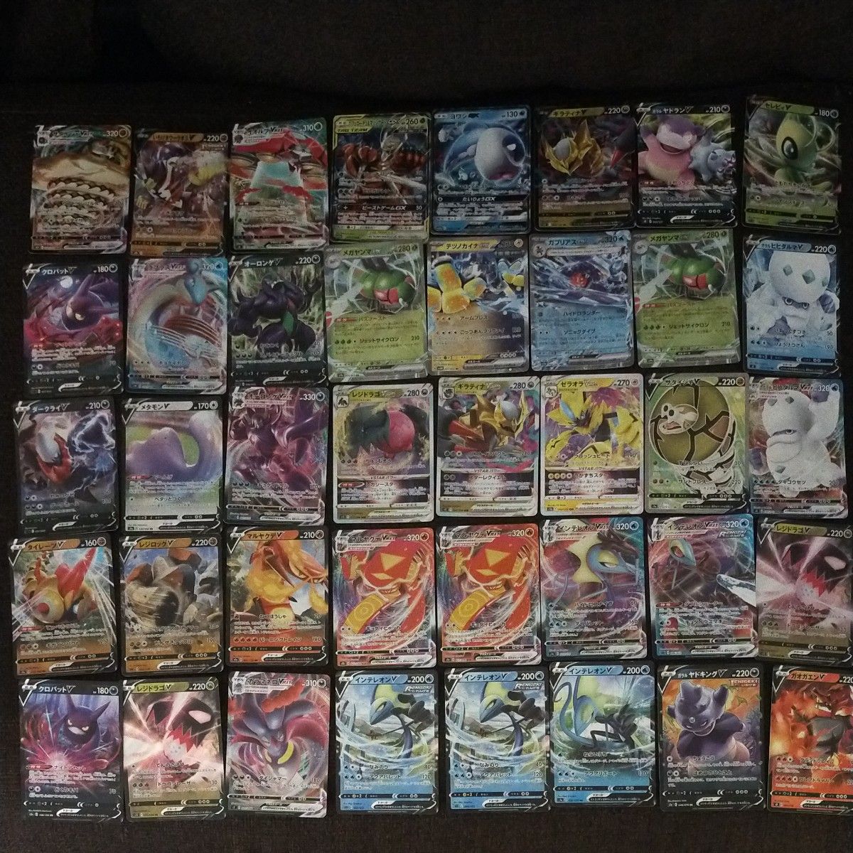 ポケモンカード RR Rまとめ売り 200枚 ポケカ｜Yahoo!フリマ（旧