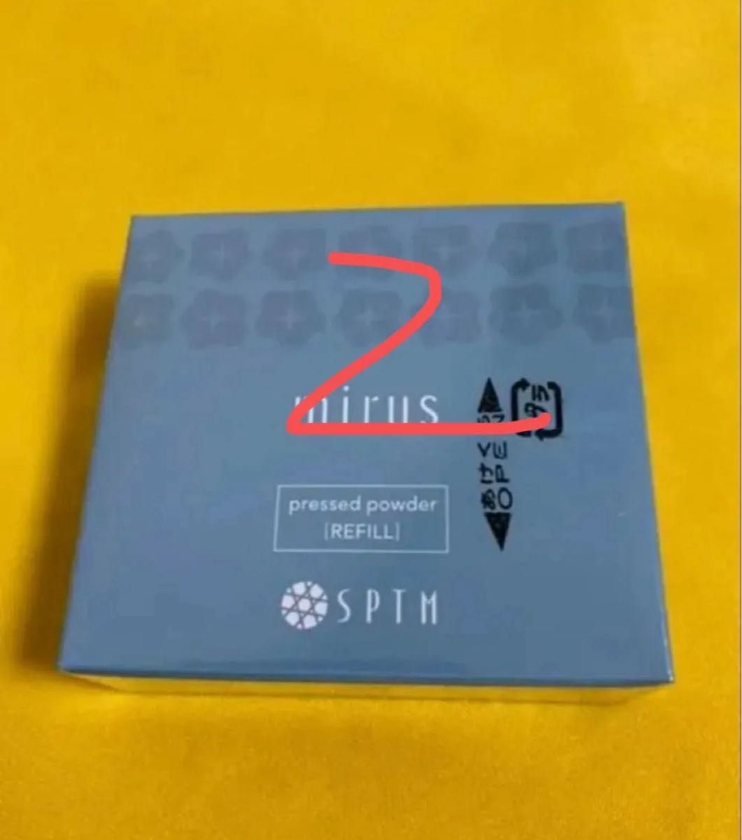 美しい肌を長時間キープ SPTM ミラスプレストパウダー(レフィル) 3個