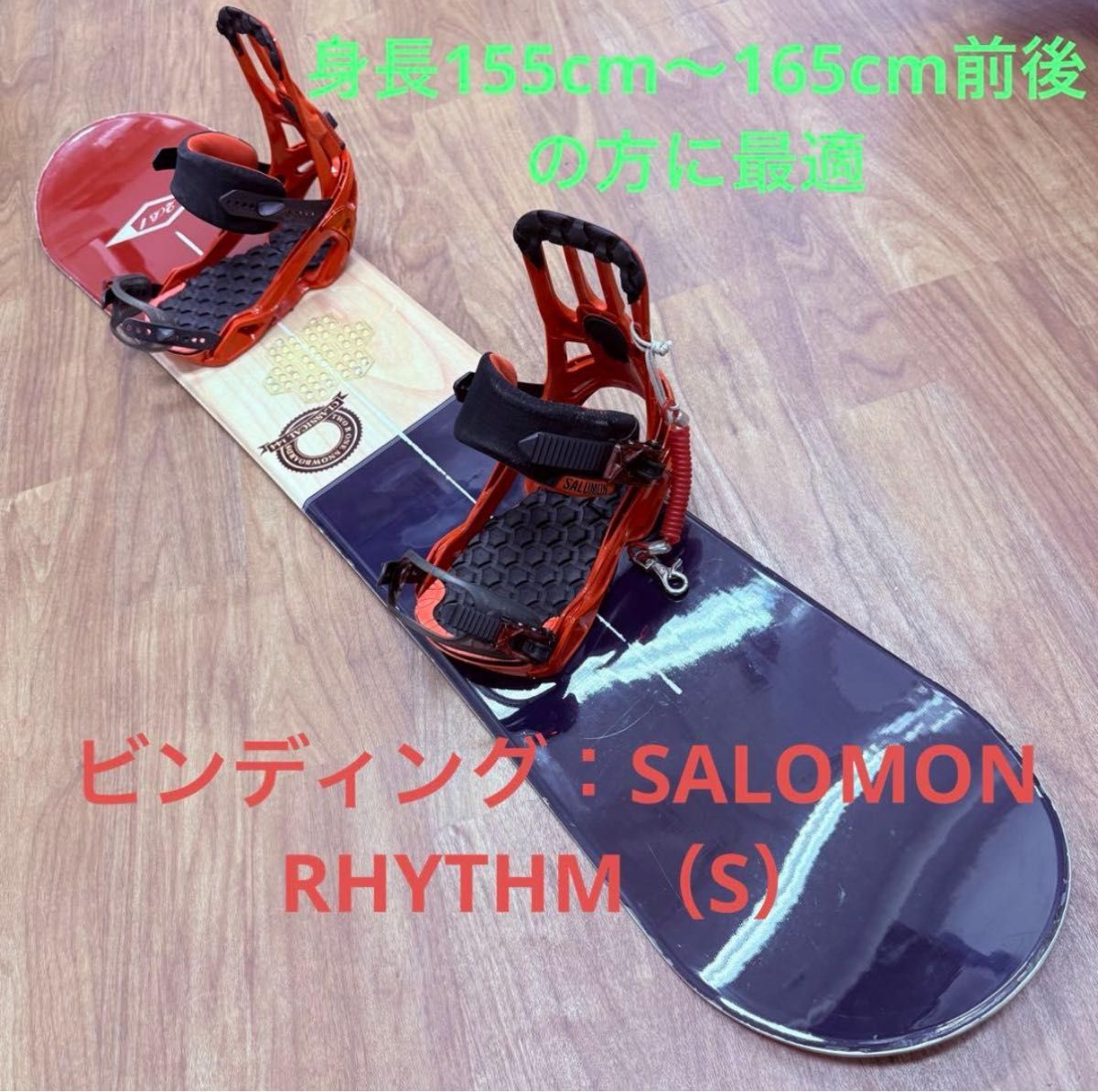 BURTON FEATHER 144cm バインディングセット 23〜25 5｜Yahoo!フリマ