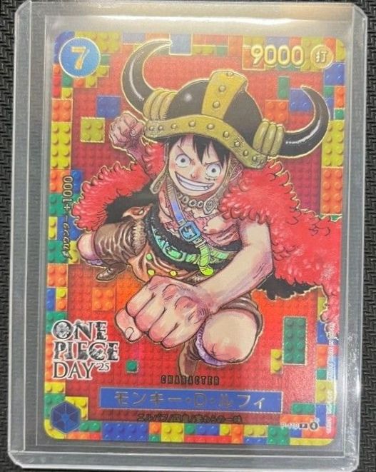 psa10 ワンピースデイ 2025 エルバフ ルフィ カード P-110 S115905241