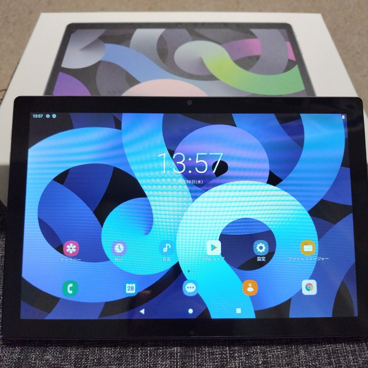 ヨドバシカメラ 夢のお年玉箱2026 お絵描きタブレット(aiwa)の夢 aiwa