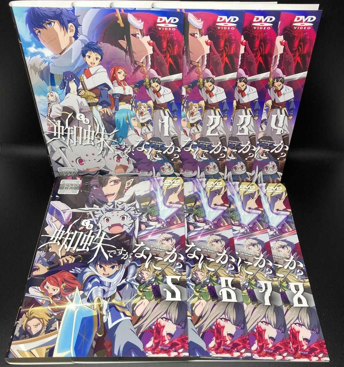 新品ケース交換済み「デルトラクエスト 」DVD16巻セット｜Yahoo!フリマ