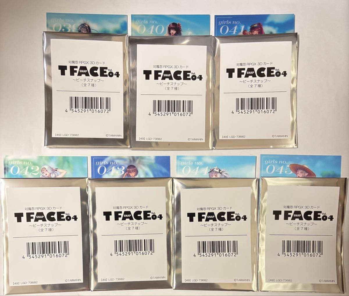 対魔忍 レンチキュラーカード FACE Vol10稲毛夏｜Yahoo!フリマ（旧