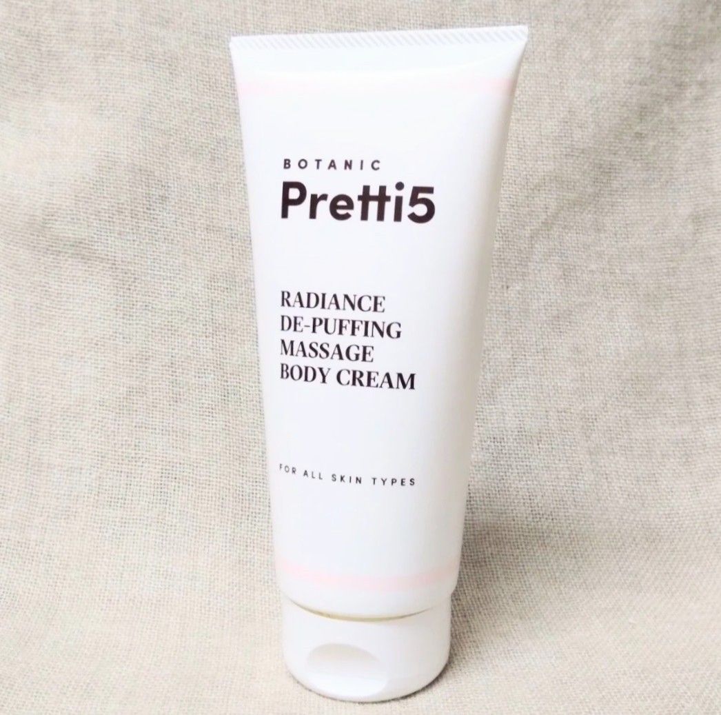 新品未開封 ローラメルシエ セラム ボディクリーム アンバーバニラ