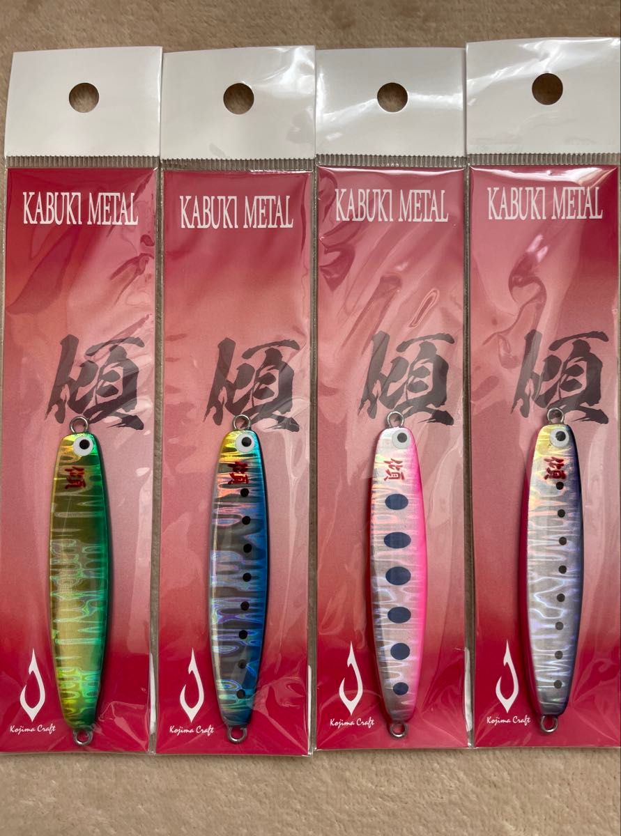 最終値下げ コジマクラフト カブキメタル50w 2点セット｜Yahoo!フリマ