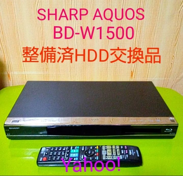 Yahoo!オークション - 「bd-w1500」の落札相場・落札価格