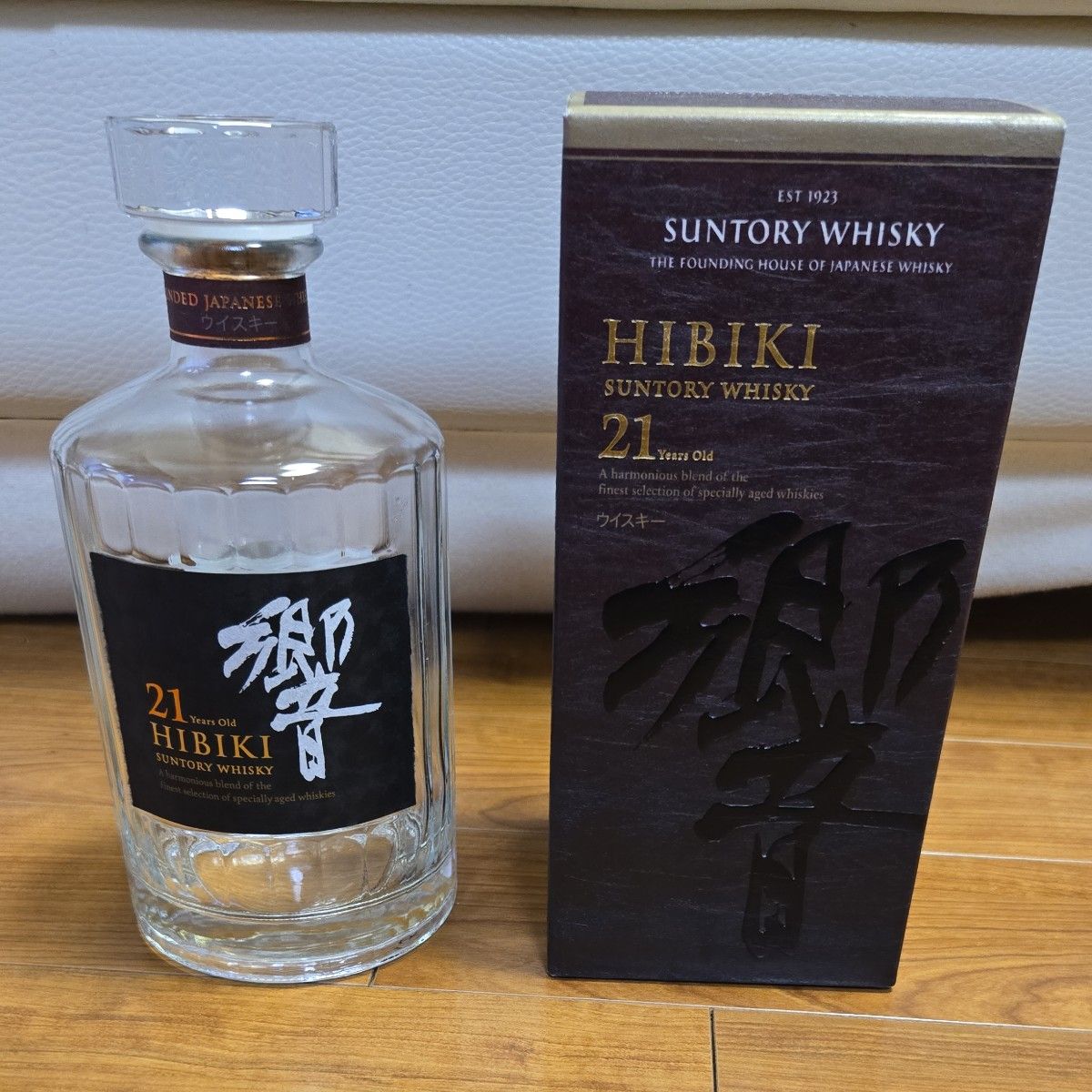 Yahoo!オークション - 「響21年 空瓶」の落札相場・落札価格