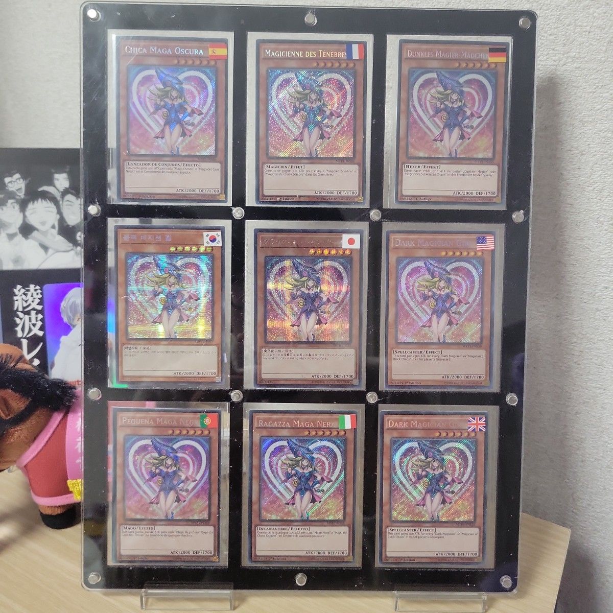 遊戯王/ PSA9 灰流うらら 20th ホログラムエラー｜Yahoo!フリマ（旧