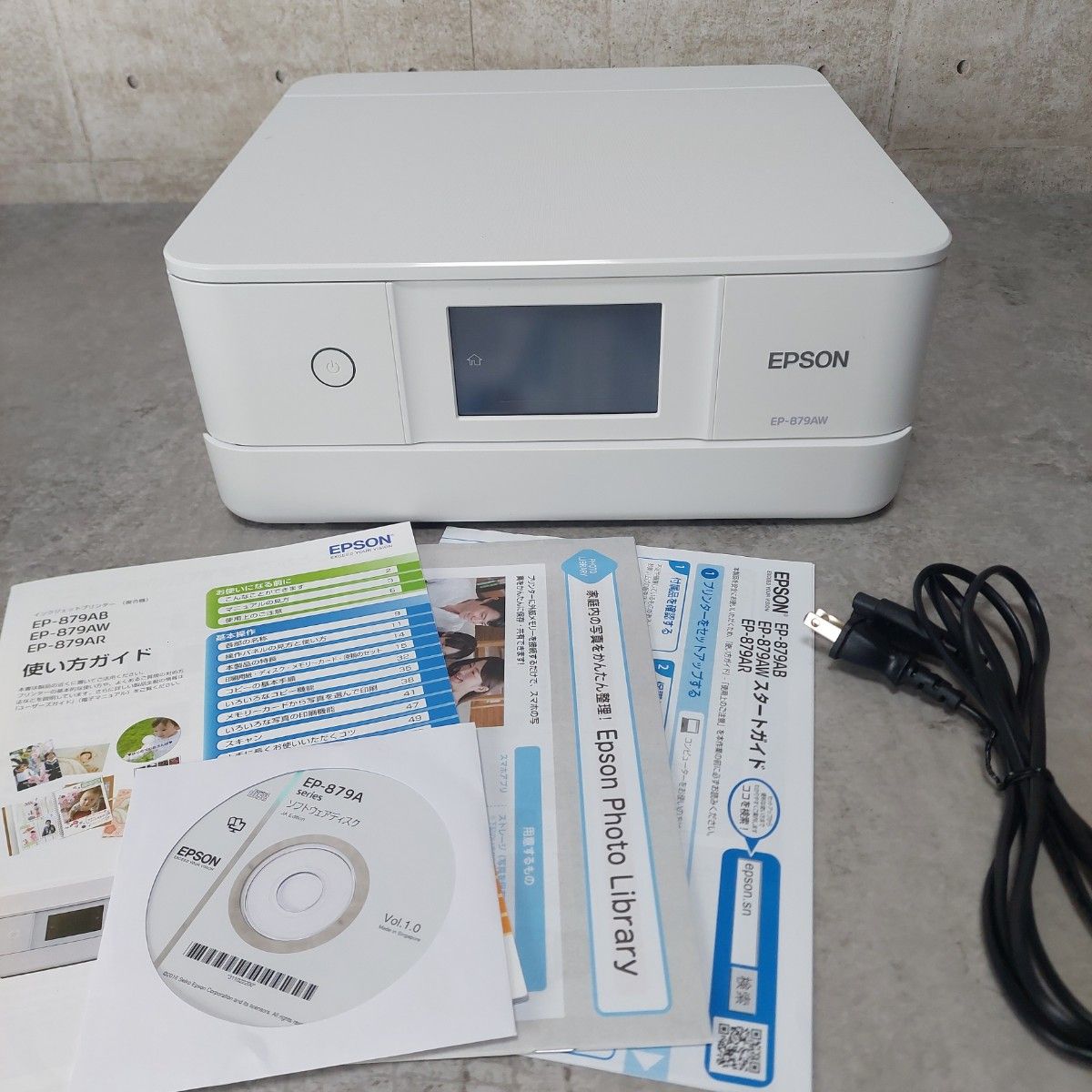 超美品 エプソン カラリオ EP-815A ／送100サイズ｜Yahoo!フリマ（旧