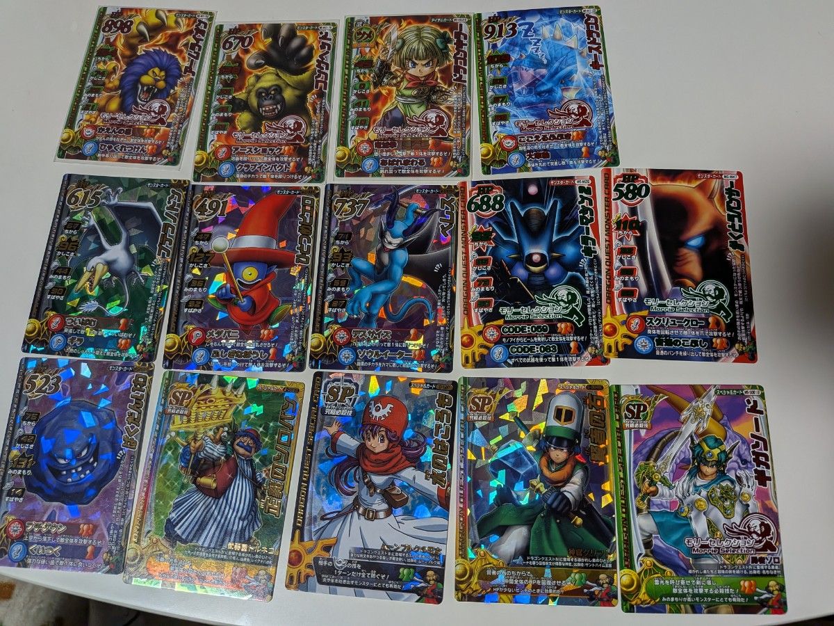 新品同様/希少な限定カード】ドラゴンクエストバトルロード ミラクル