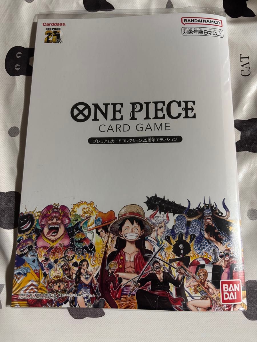 PSA10】ブルック 25周年エディション プレミアムカードコレクション